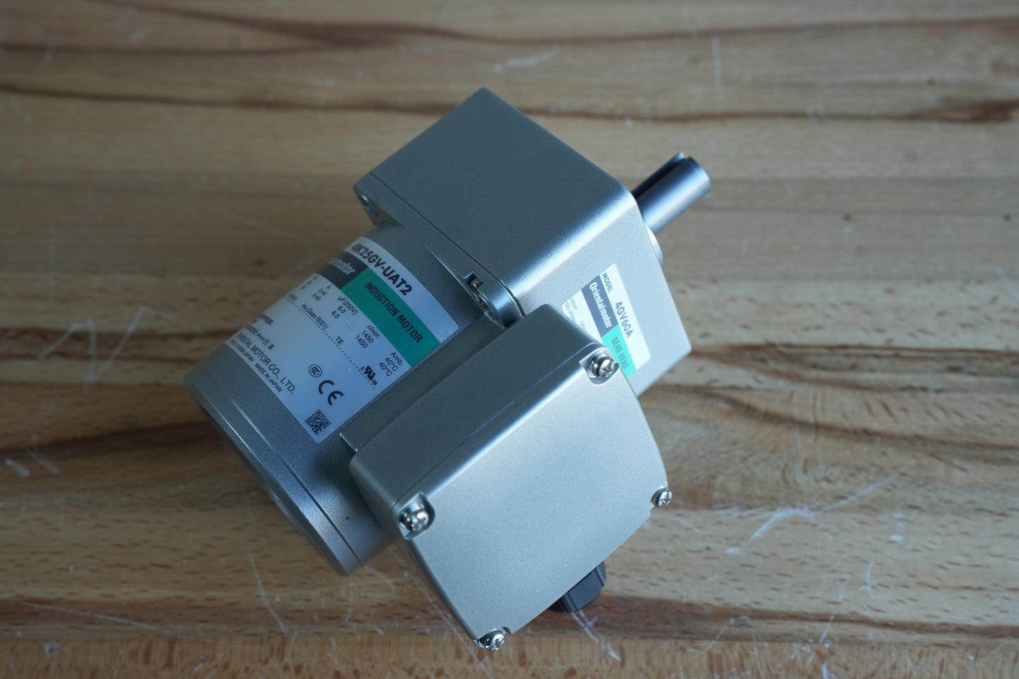 Machine Conveyor Motor