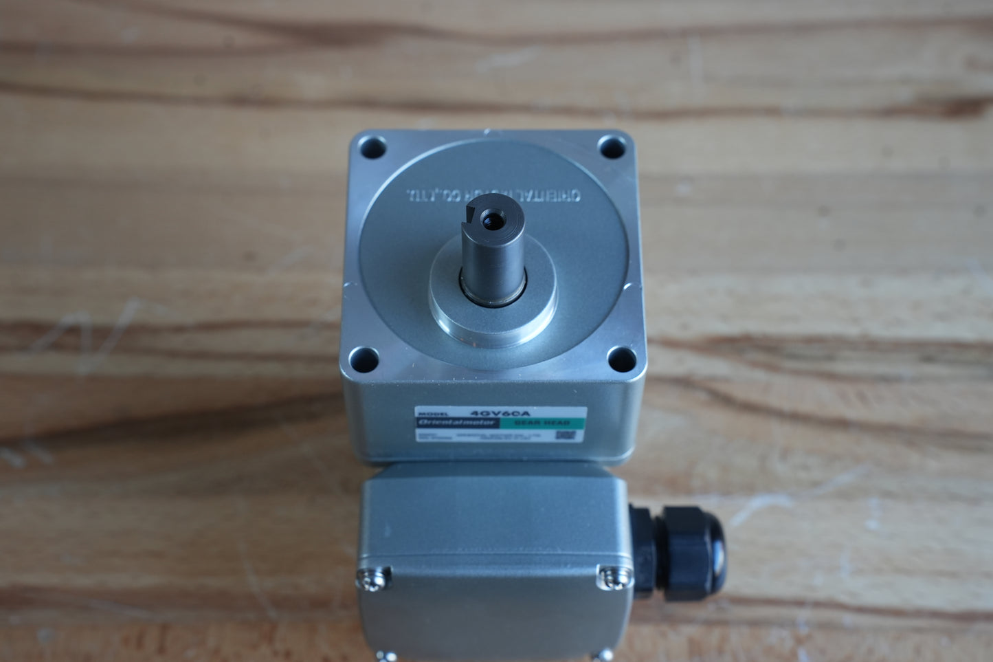 Machine Conveyor Motor